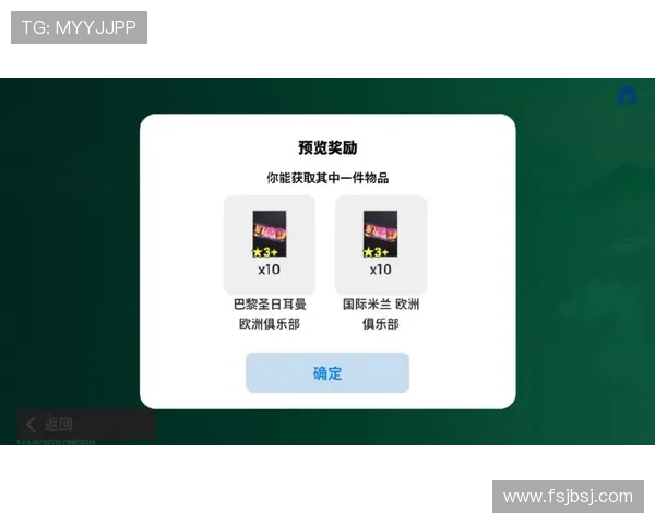 巴尔科拉是否被高估?数据与战术角色深度解析 巴尔科拉是否被高估?数据与战术角色深度解析