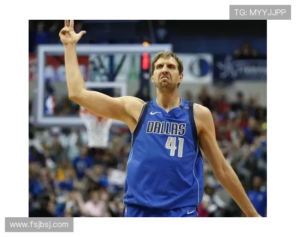 诺维茨基改变大前锋无球切入，提升关键时刻得分效率